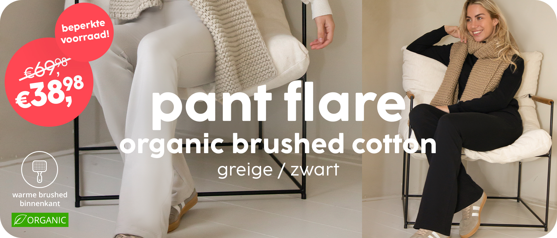 Actie: Pant Flare € 38,98